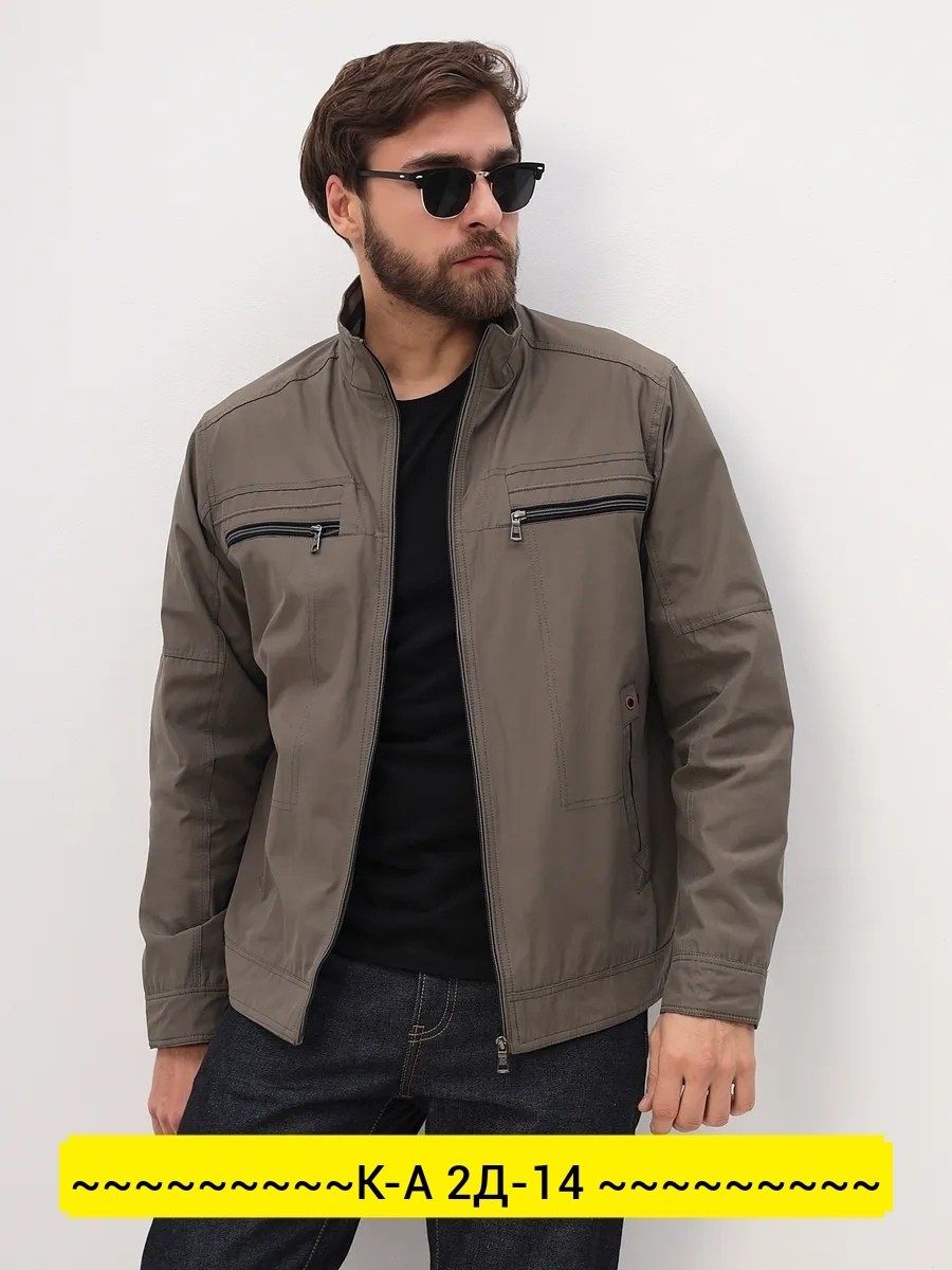 куртка,куртка демисезонная,куртка летняя мужская,куртка летняя,ветровка