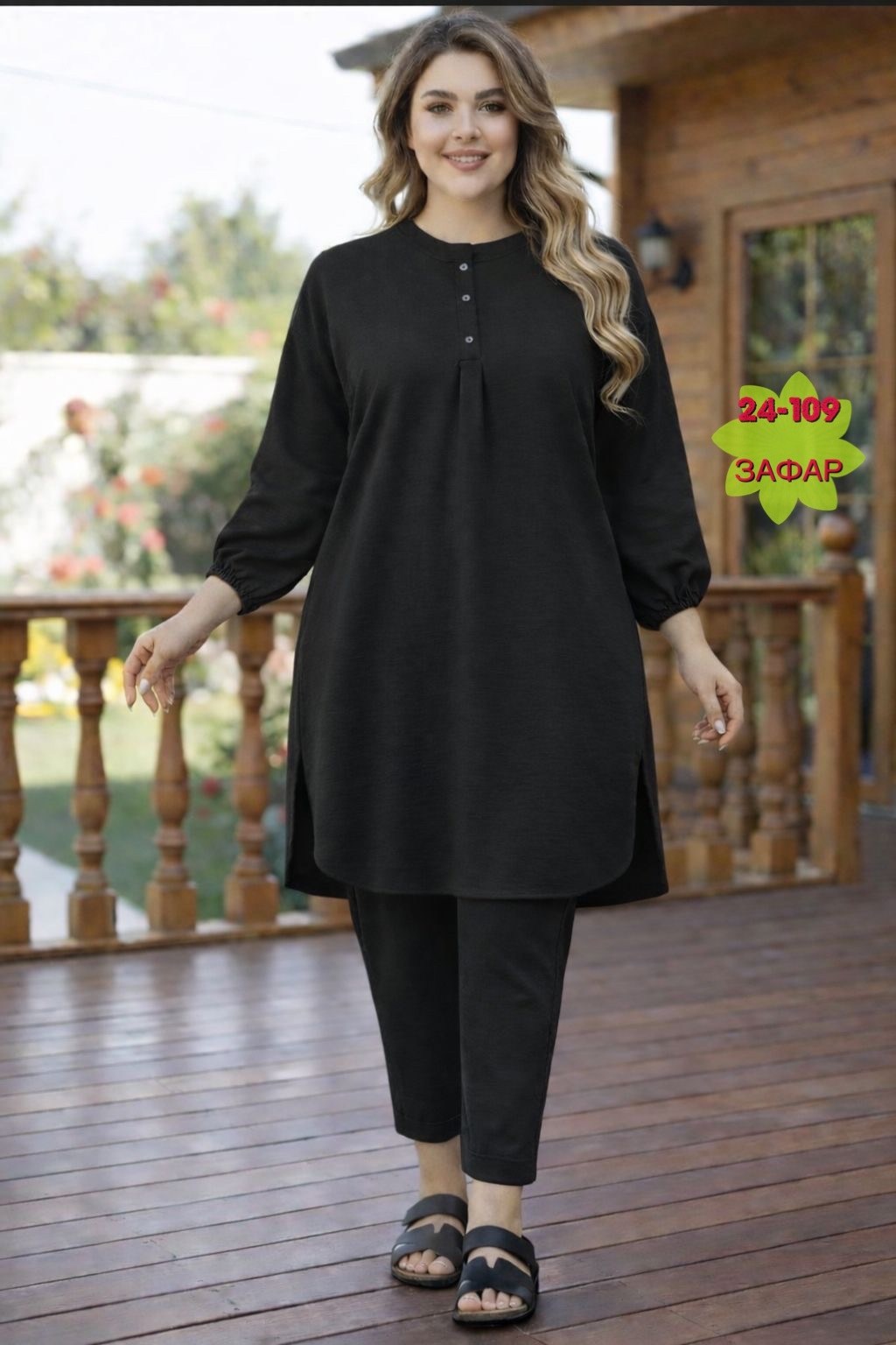 костюм мусульманский брючный,мусульманское платье мусульманская одежда,мусульманский брючный костюм с туникой,мусульманские костюмы,мусульманский брючный костюм двойка