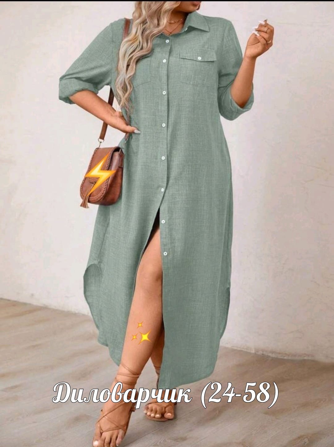 платья туники,платье женская,платье джинс,платья сарафан,джинсовое платье женское