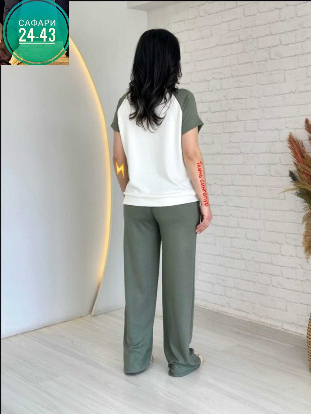 костюм двойка женская,женские костюмы,костюм женский брючный,женские костюмы больших размеров,костюм двойка