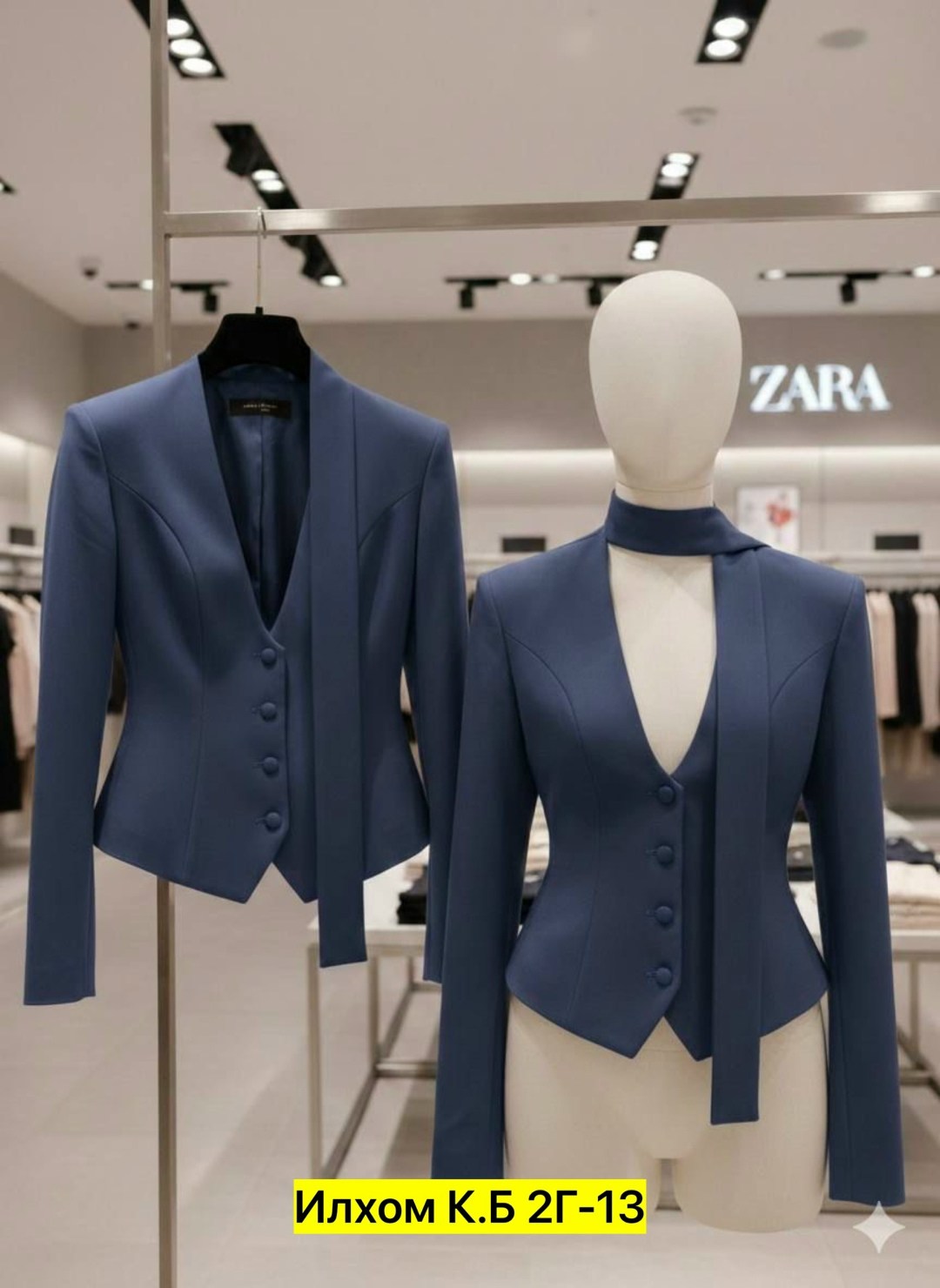 деловой костюм женский,костюм для женщин,женский брючный костюм,костюм женский классический,костюм женский офисный