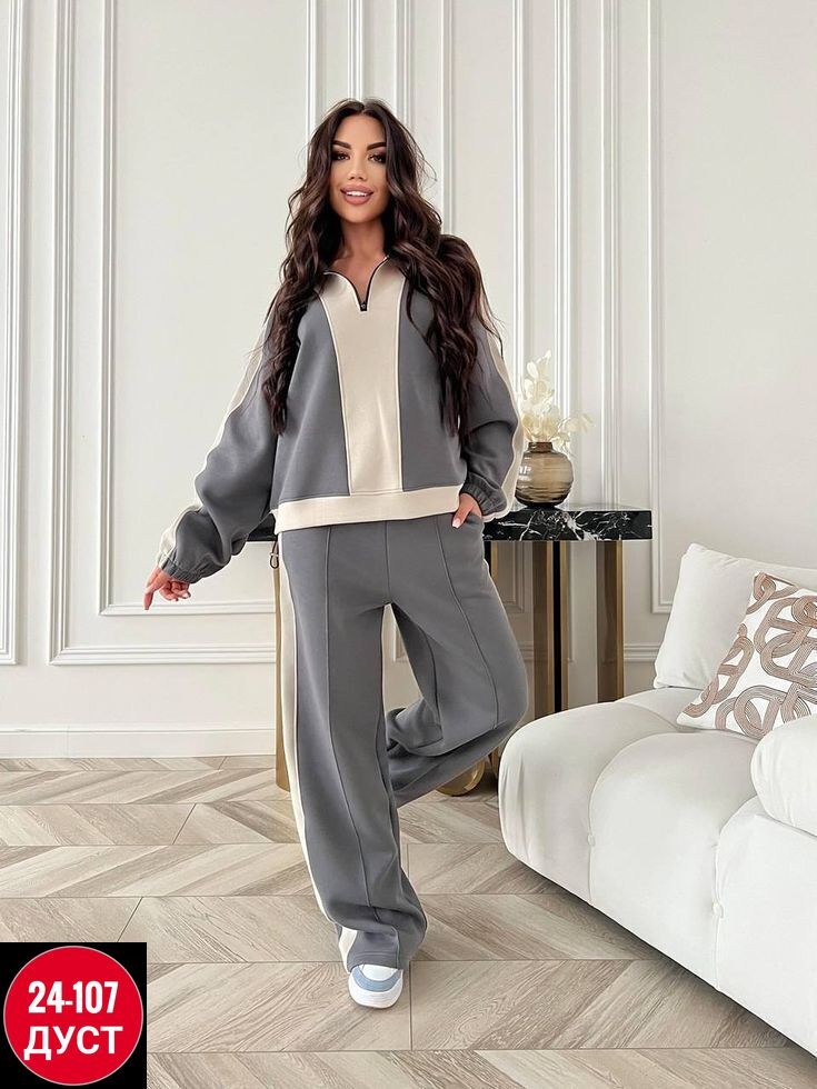спортивный костюм одежда,женские спортивные костюмы,стильные костюмы,спортивная одежда для женщин,женский костюм тройка
