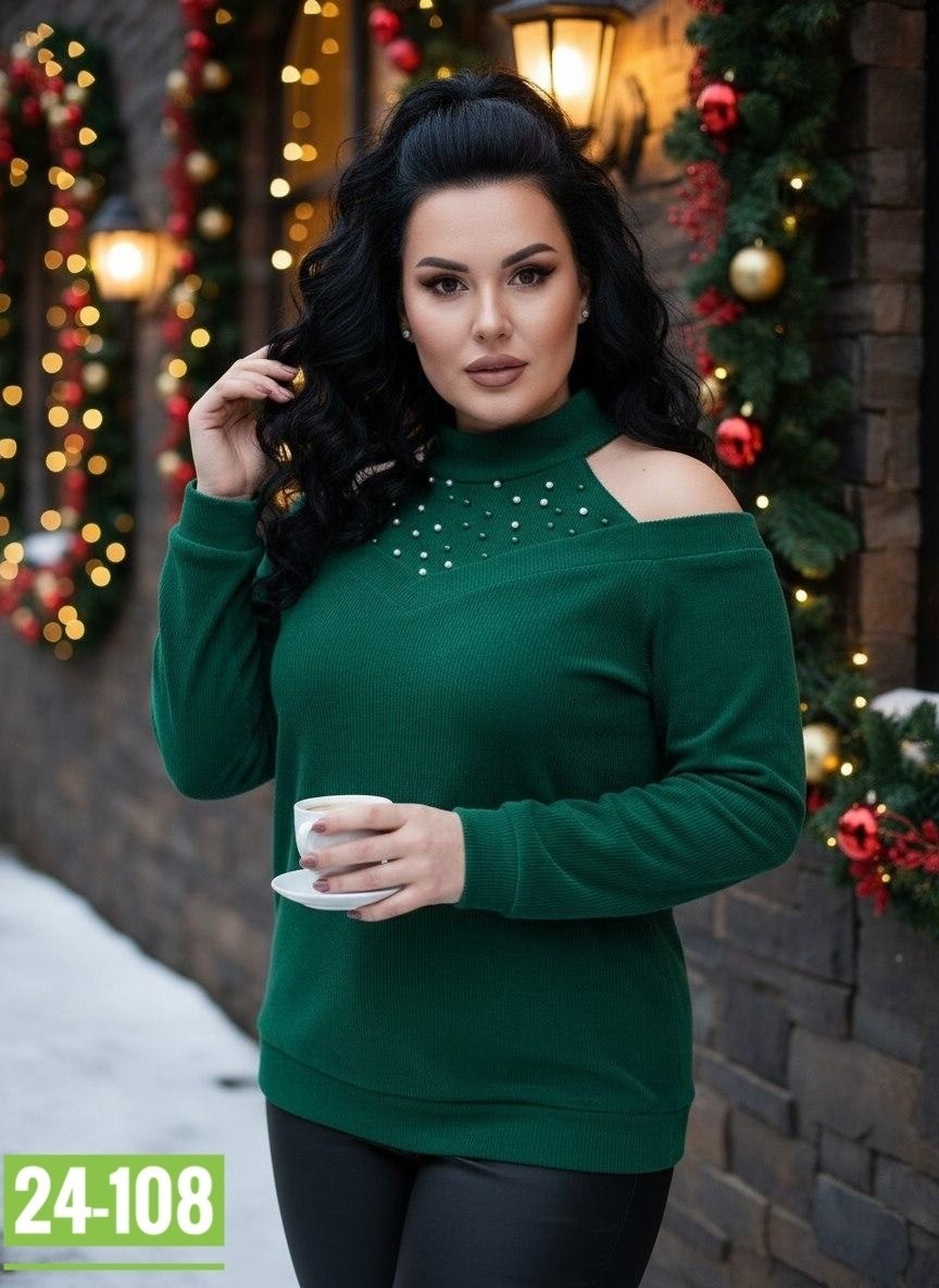 кофта больших размеров женская,женская кофточка,женская кофта,свитер женский кофта,стильная кофта