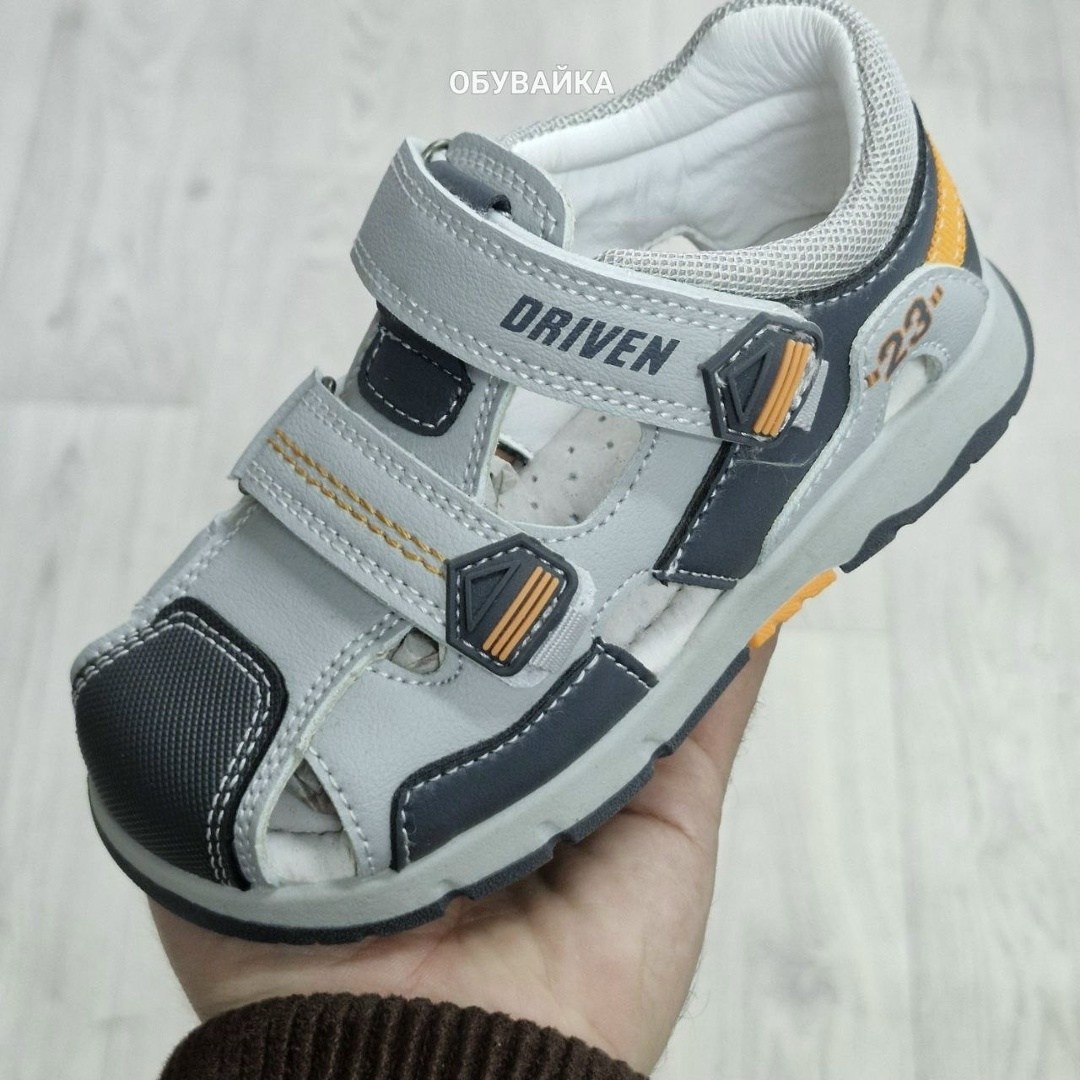 сандалии для мальчика,,сандалии для мальчика kapika,сандалии капика для мальчиков,сандалии детские