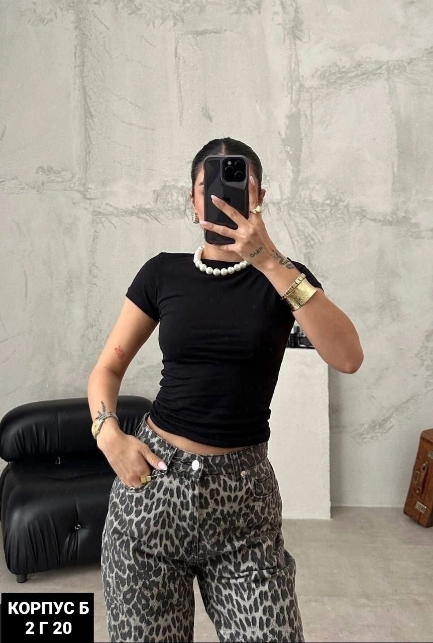 футболки женская,базовая женская футболка,топ женский,футболка топ укороченная базовая облегающая,футболка скимс укороченная базовая облегающая