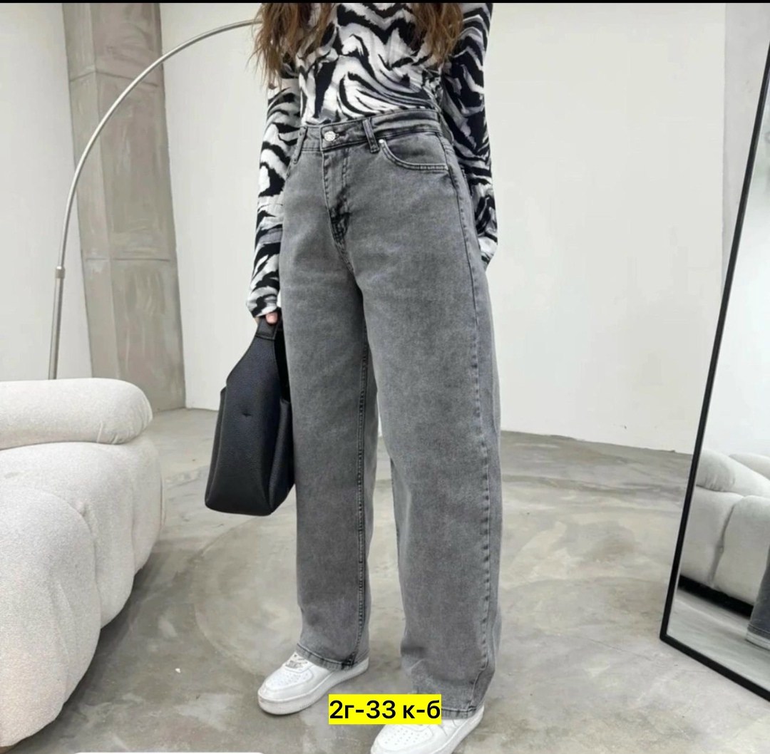 брюки джинс,женские джинсы,джинсы брюки,джинсы штаны,широкие джинсы женские