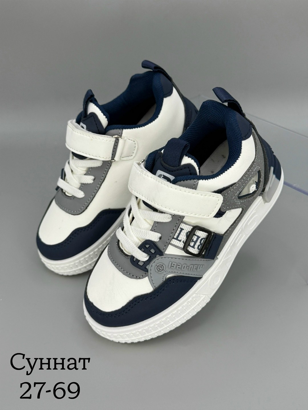 ,кроссовки колобок детские,детские кроссовки,кроссовки мальчику,детская