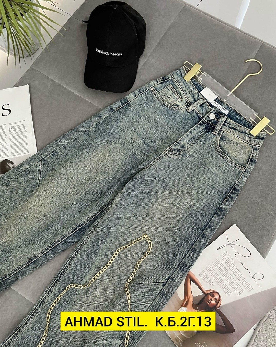 женские джинсы,джинсы джинсы,джинсы,брюки джинсы,стильные джинсы