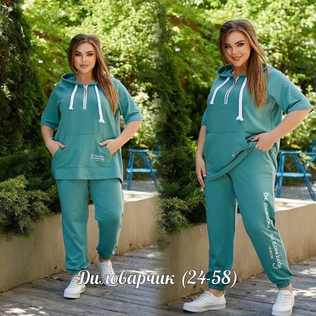 женский спортивный костюм больших размеров,костюм женский спортивный большие размеры,женские летние спортивные костюмы,женские костюмы спортивные,cпортивный костюм больших размеров