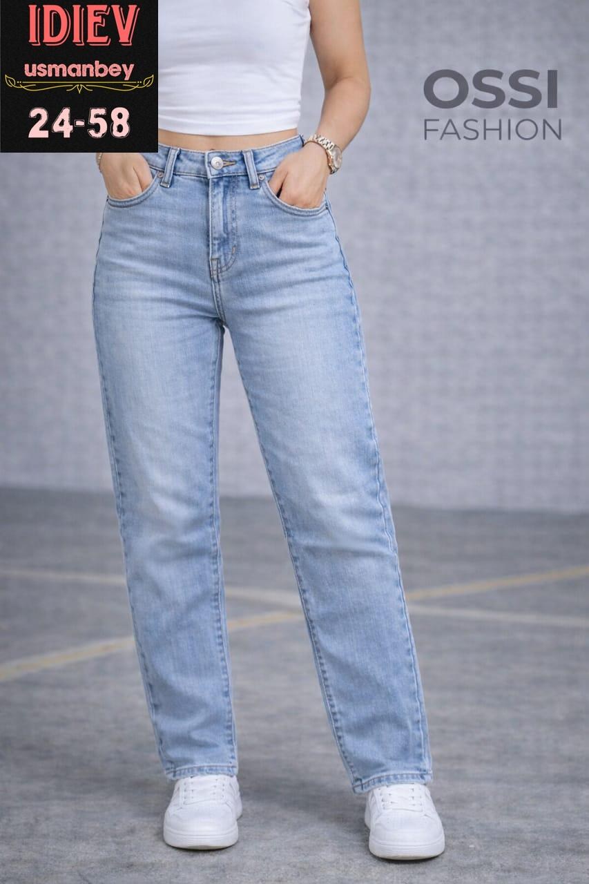 джинсы женские,джинсы бананы женские светлые,джинсы мом,джинсы бананы широкие favorite seven,джинсы