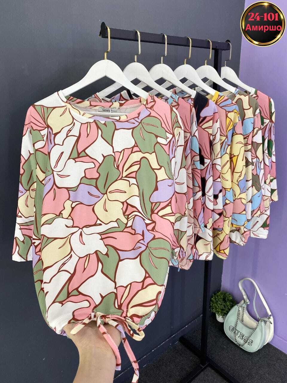 кофта женская,блузка женская,летние костюмы,женской одежды,