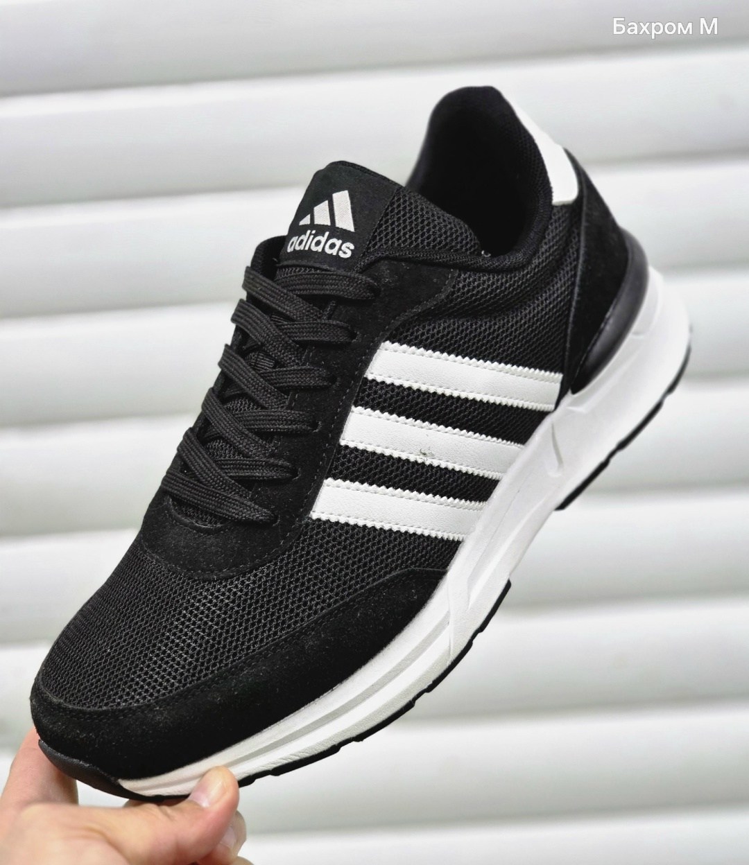 кроссовки мужские adidas,кроссовки adidas,кроссовки мужские адидас,кроссовки адидас,кроссовки адидас белые с черными полосками