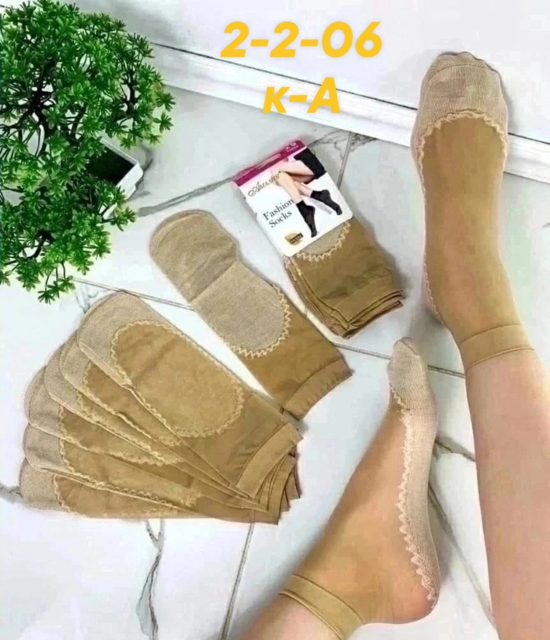 носки для женщин,комплект носки женские,нейлоновые носки,носки капроновые набор 10 пар,носки капроновые с имитацией следка 3 пары