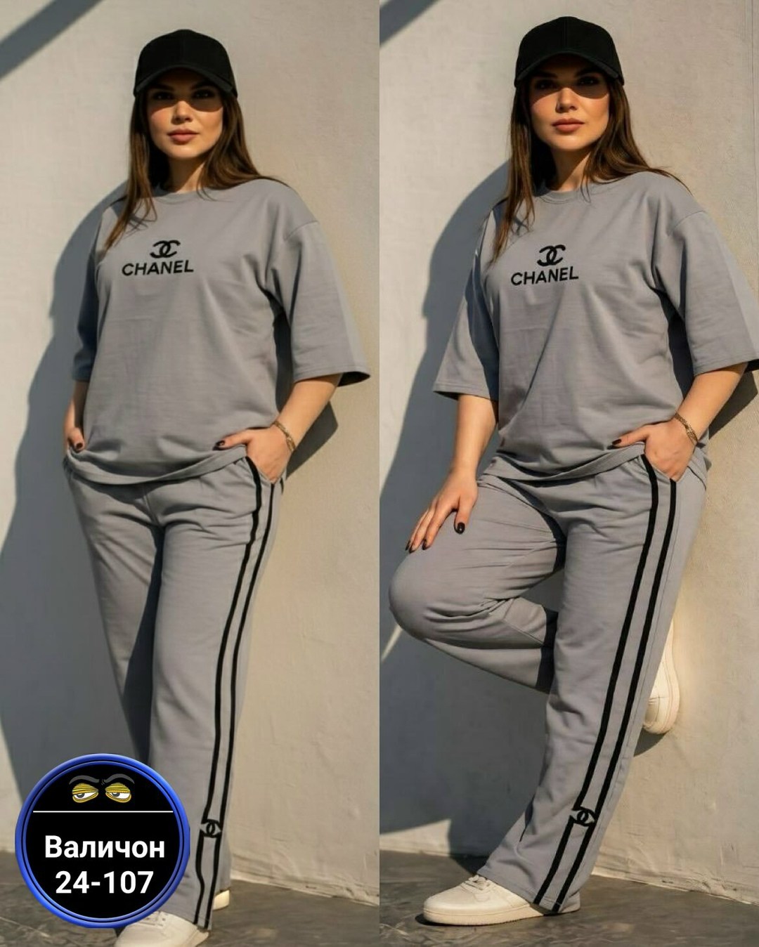 спортивный костюм,стильные костюмы,костюм со штанами,женский спортивный костюм,женские костюмы