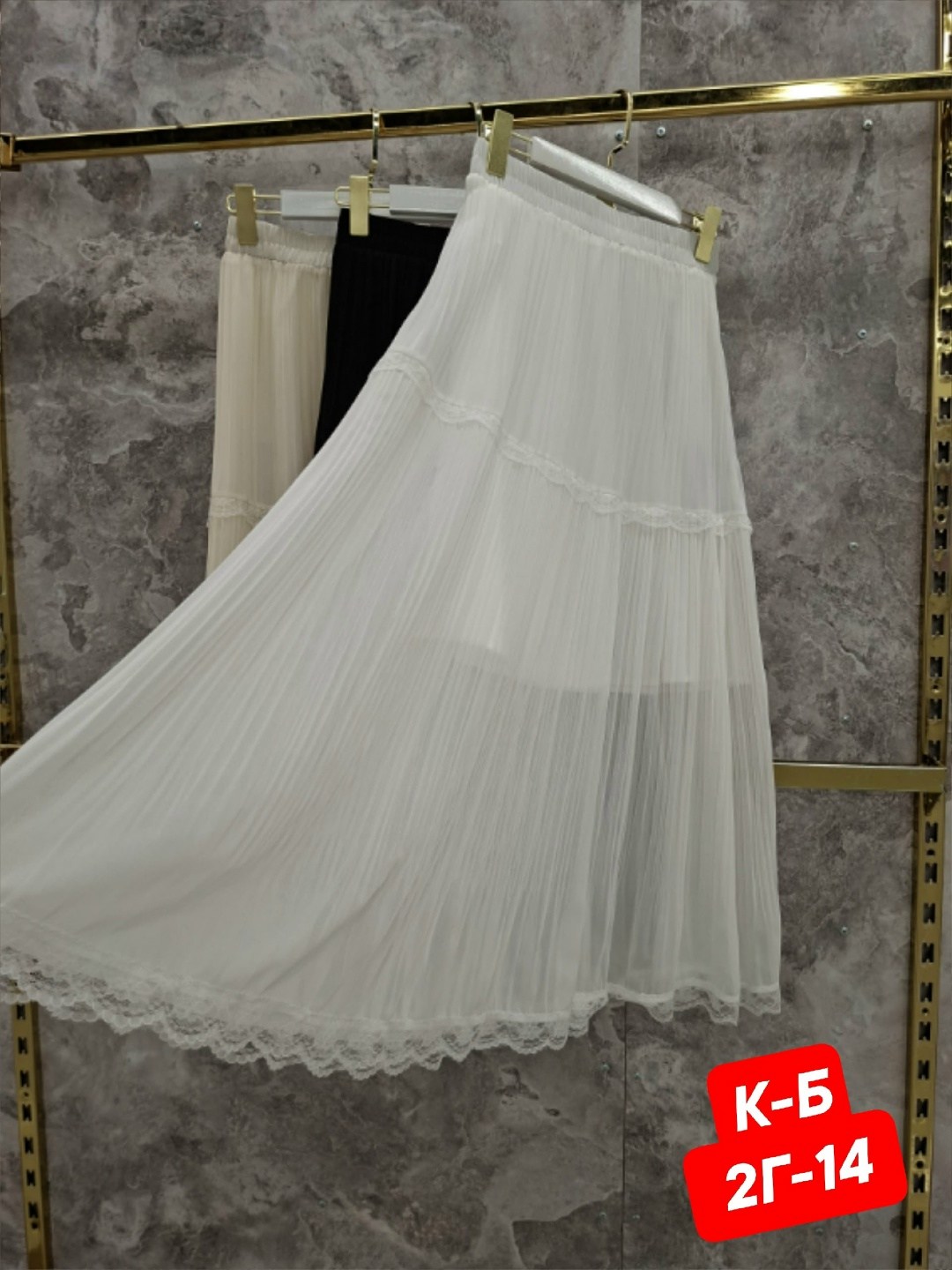 юбка женская,юбка,длинная юбка,юбка средней длины,юбка фатин