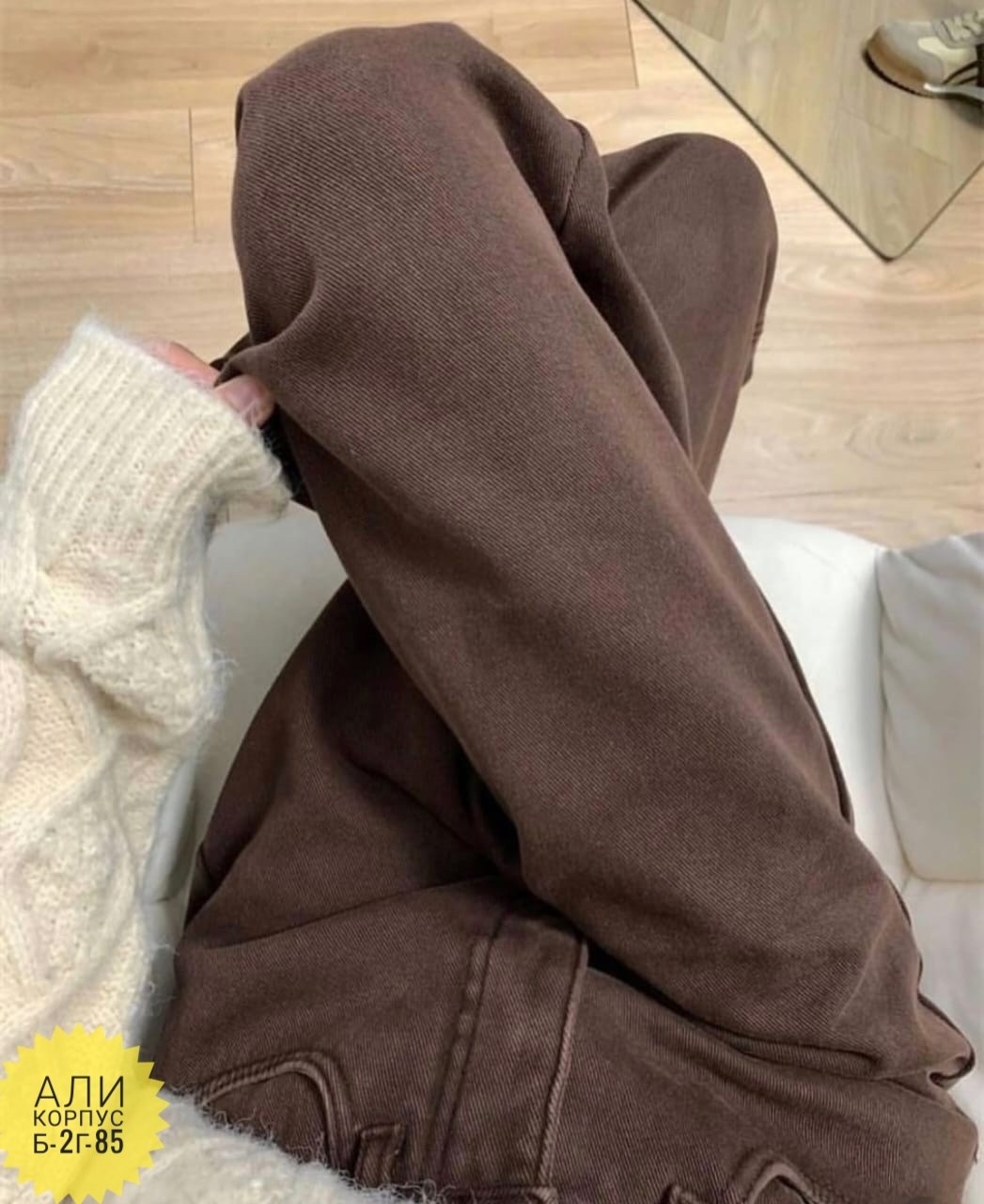 коричневые джинсы,повседневные брюки,коричневые джинсы широкие,брюки коричневые микровельвет shinelbrend,коричневые брюки