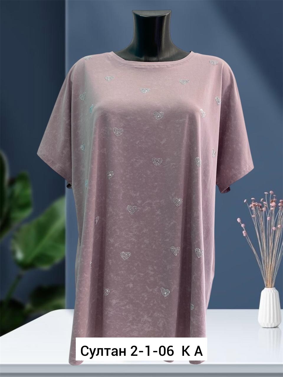 ,женская футболка,женская кофта,футболки женские больших размеров,футболки и майки