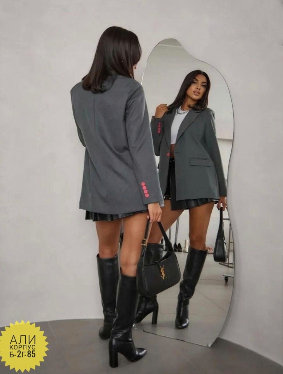 пиджак оверсайз,пиджак оверсайз удлиненный классический,пиджак женский оверсайз,пиджак серый оверсайз,пиджак женский серый