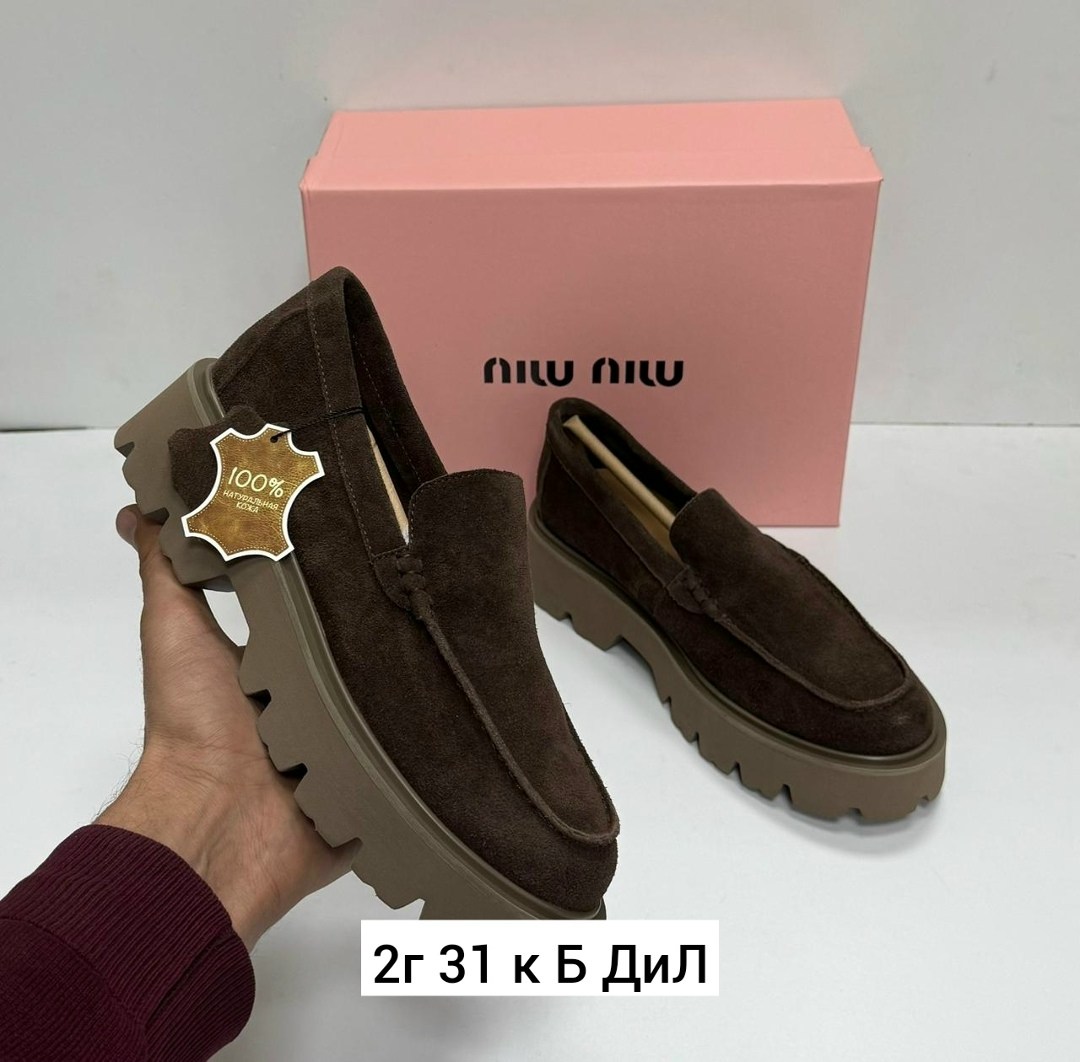 ,женские лоферы,лоферы для девочки,женская ,лоферы на платформе