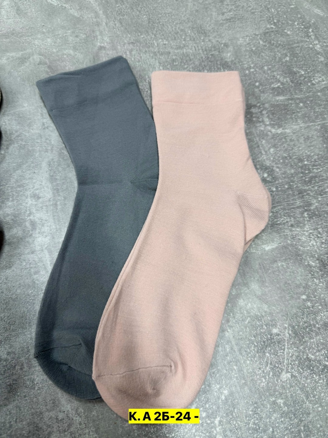 носки женские,носки женские 10 пар,носки для женщин,носки комплект,носки женские набор