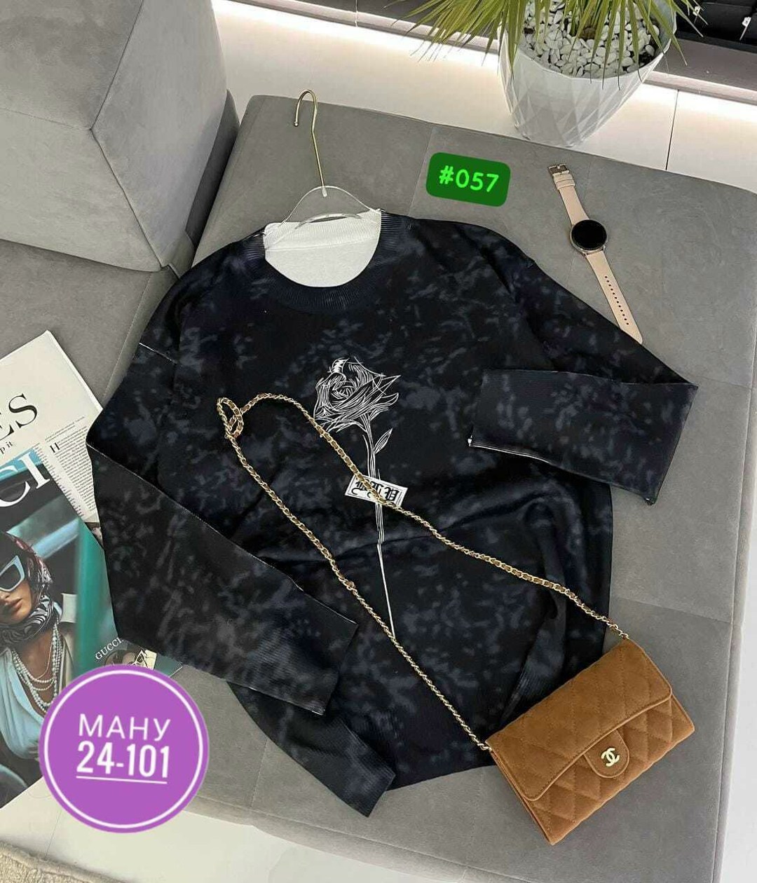 женская кофта,свитшот женская,кофта свитшот,повседневный свитшот,кофта женская с принтом