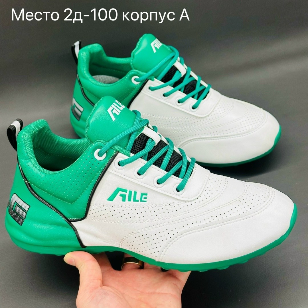 спортивная ,кроссовки,кроссовки fila,кроссовки эко,женские кроссовки