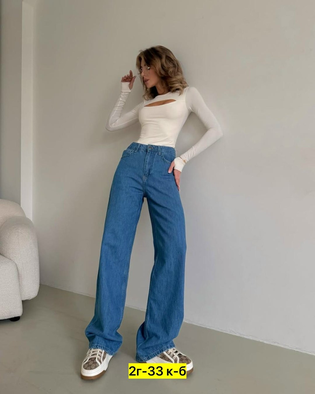 джинсы женские,джинсы женские широкие,джинсы широкие,брюки джинсы,брюки джинс