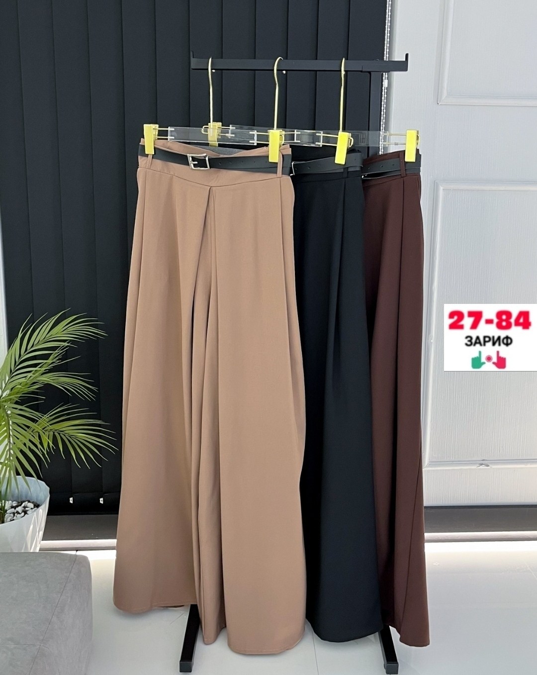 брюки женские,классические брюки,женские широкие брюки,брюки палаццо,широкие брюки для женщин