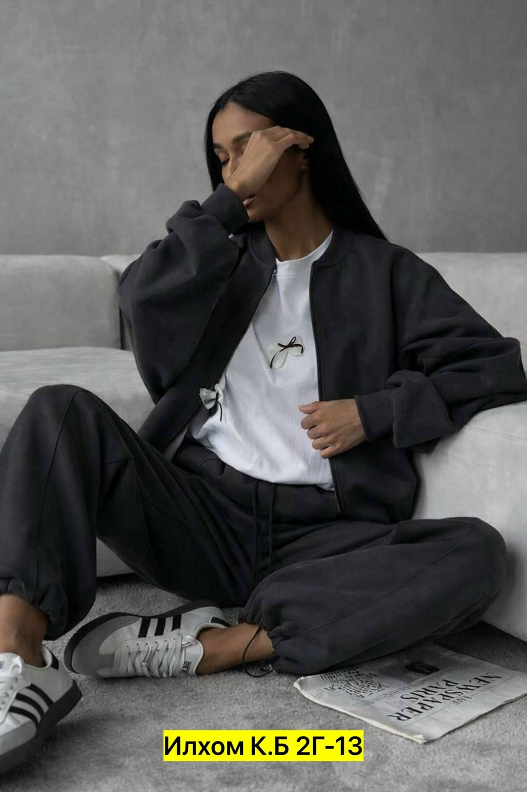 костюм спортивный,стильные костюмы,костюм двойка женская,куртка бомбер,бомбер оверсайз
