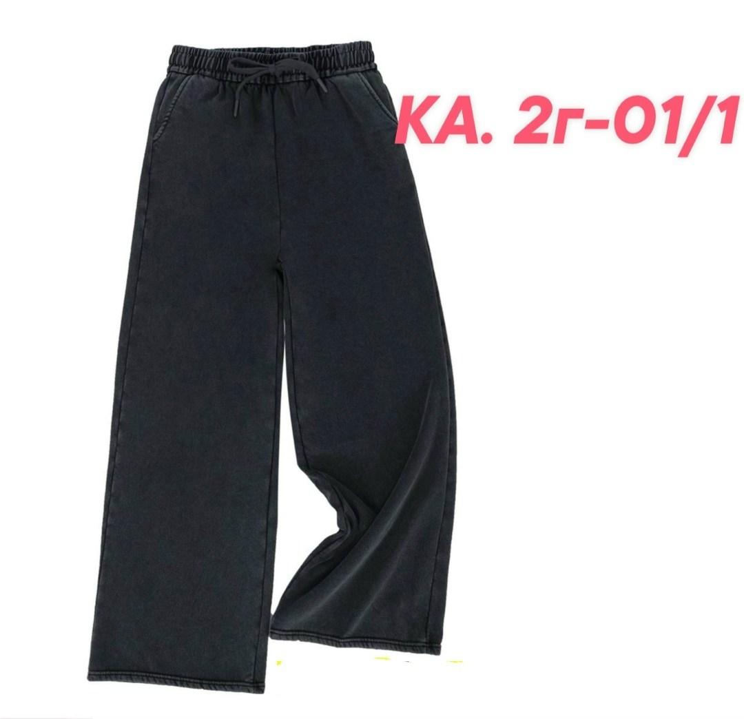 брюки школьная,брюки для девочек,брюки спортивные,широкие брюки для девочки,брюки джинсы