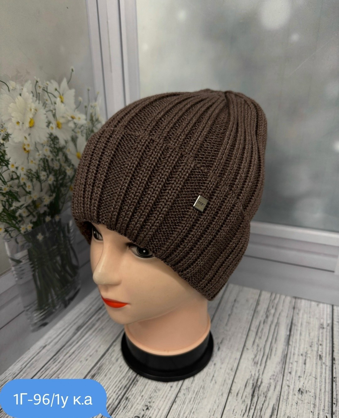шапка для женщин,женская шапка,женская вязаная шапка,шапка бини,шапки