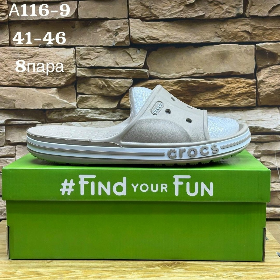 сланцы крокс мужские,кроксы мужские bogota,шлепанцы мужские,,crocs шлепанцы