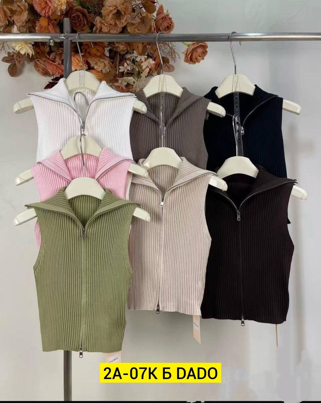 надежда ермакова,надежда ермакова дом 2,леди диана,