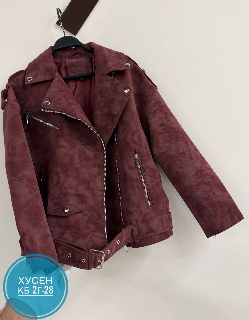 замшевая куртка,куртка модная,замшевая косуха,куртка женская,куртка косуха