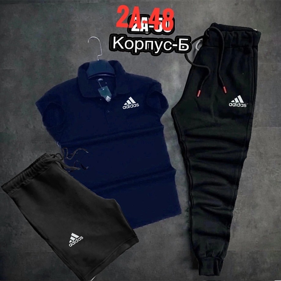костюм спортивный мужской,спортивные костюмы,костюм для мужчин,мужской спортивный костюм adidas bs259615z007,костюм поло