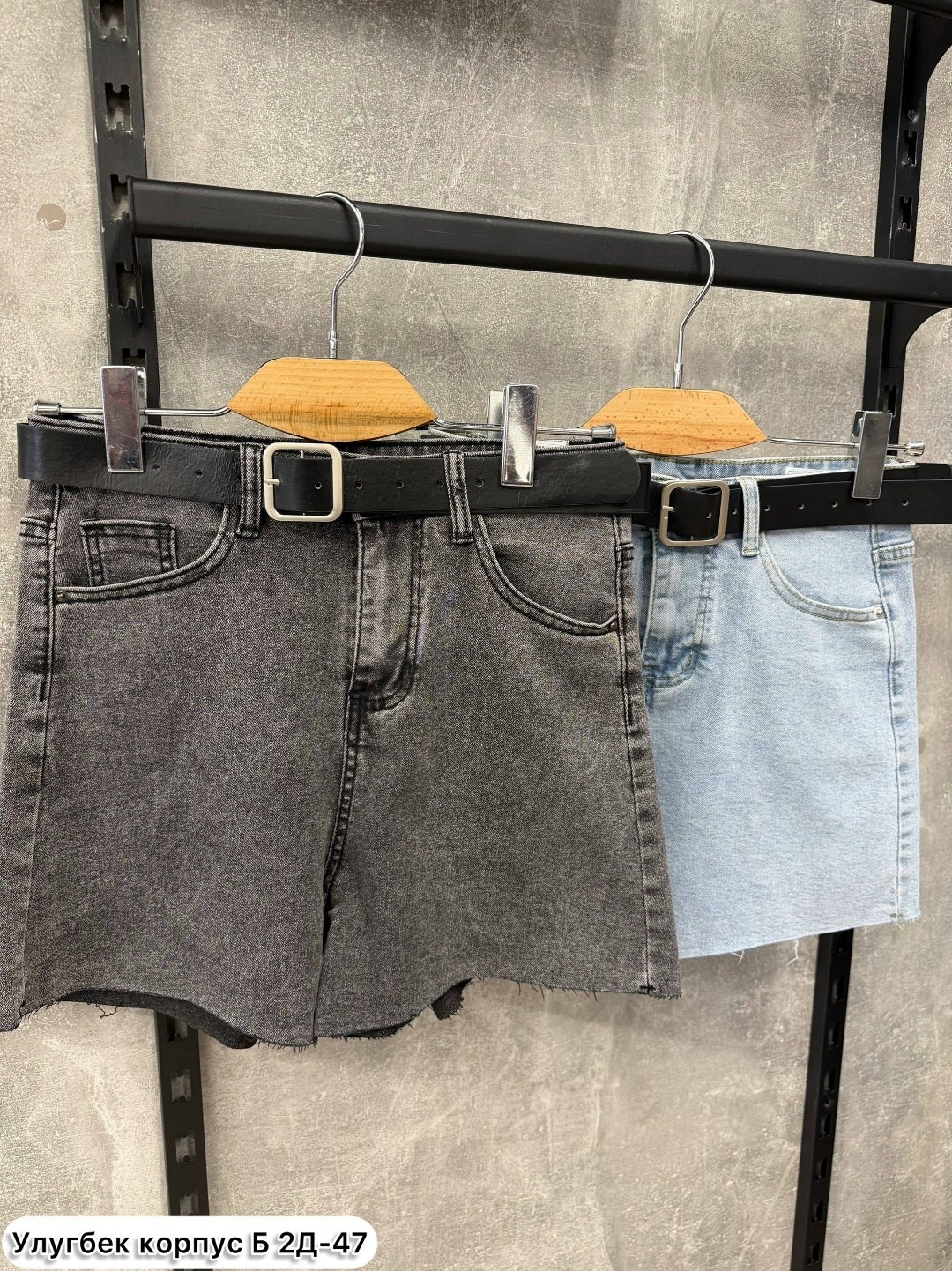 шорты джинсовые,джинсовые женские шорты,женские шорты,джинсовые шорты с высокой талией,шорты женские джинсовые с высокой талией