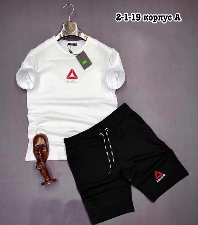 мужская мода,костюм спортивный мужской,adidas костюм спортивный,костюм для мужчин,спортивные костюмы