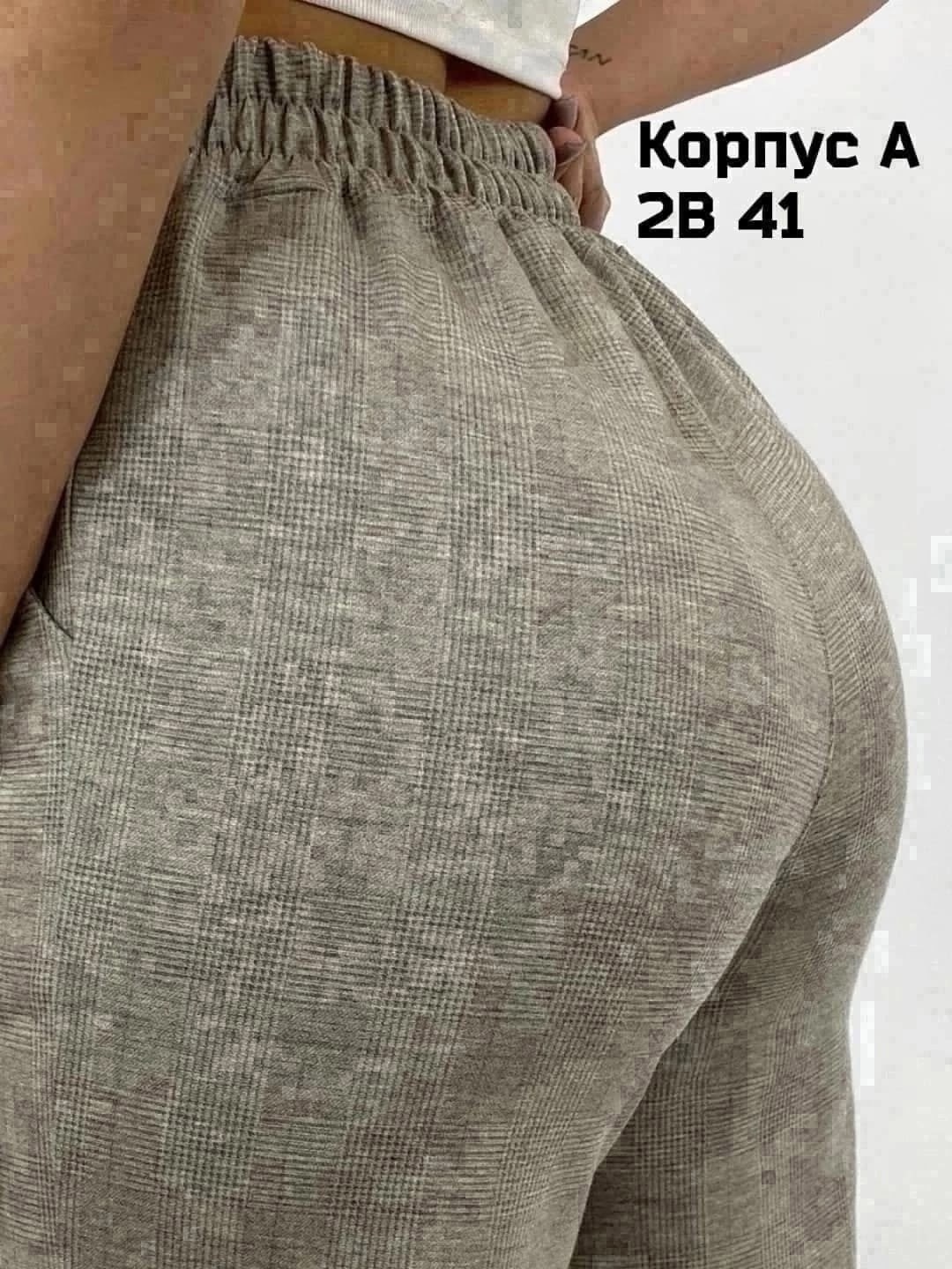 классические теплые брюки прямого кроя палаццо jutetti,брюки палаццо теплые классические ainisa,классические брюки палаццо на резинке теплые lu city 40888846,брюки женские,брюки палаццо kiazo размер 4