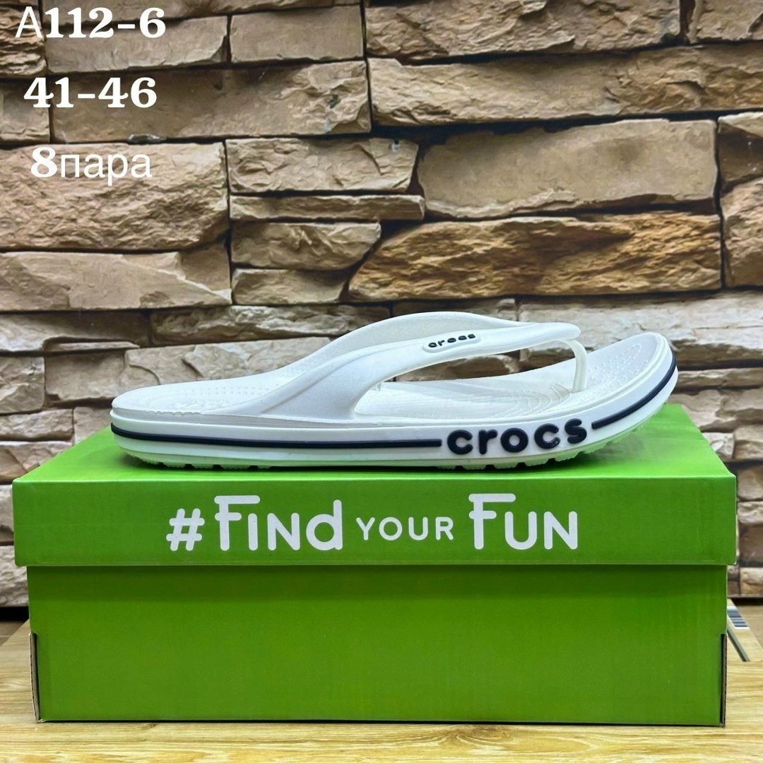 сланцы крокс мужские,кроксы мужские bogota,шлепанцы мужские,,crocs шлепанцы