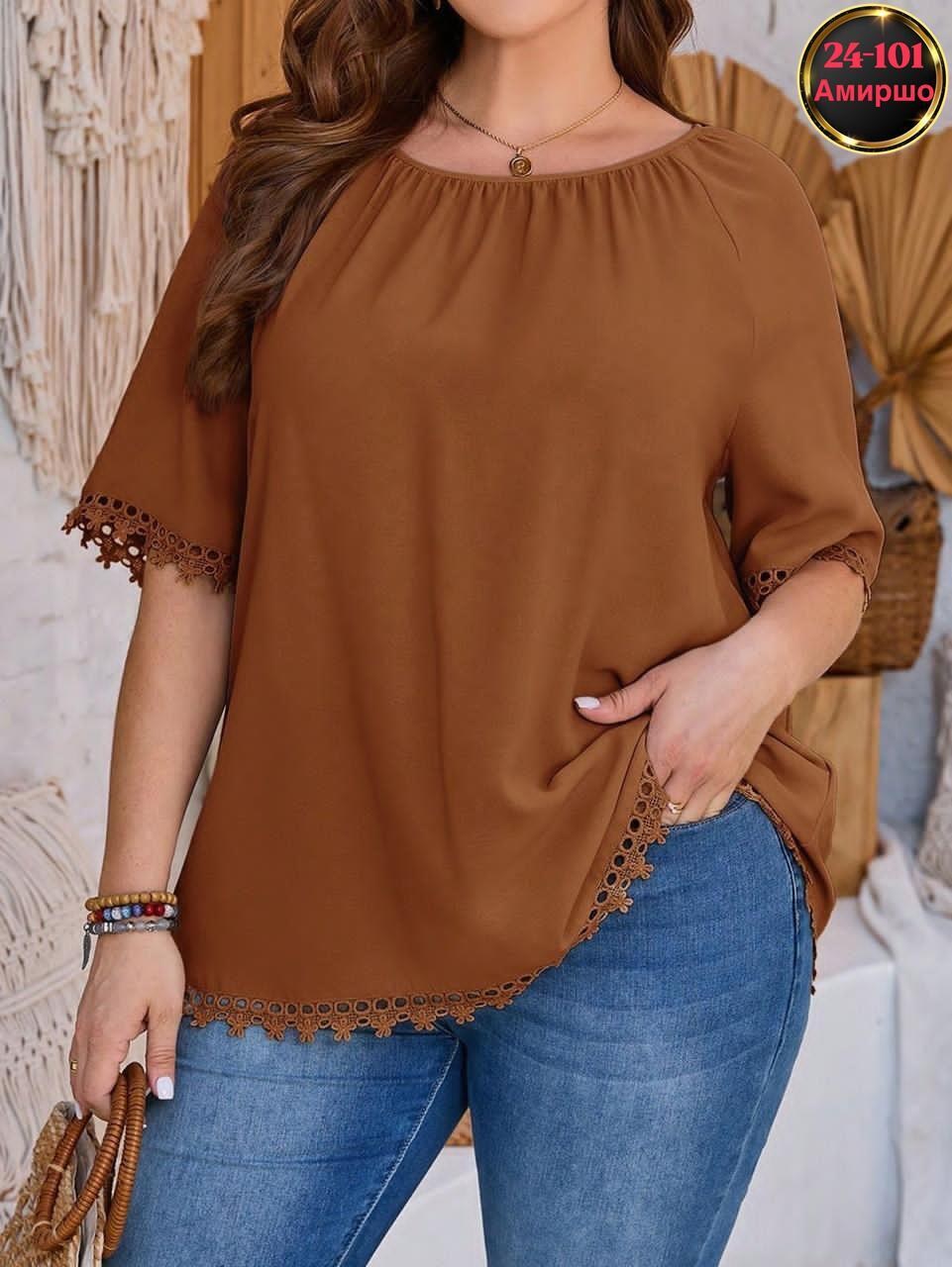 блузка с кружевами,блузка женская,блузка кофточка,блуза,женская блуза