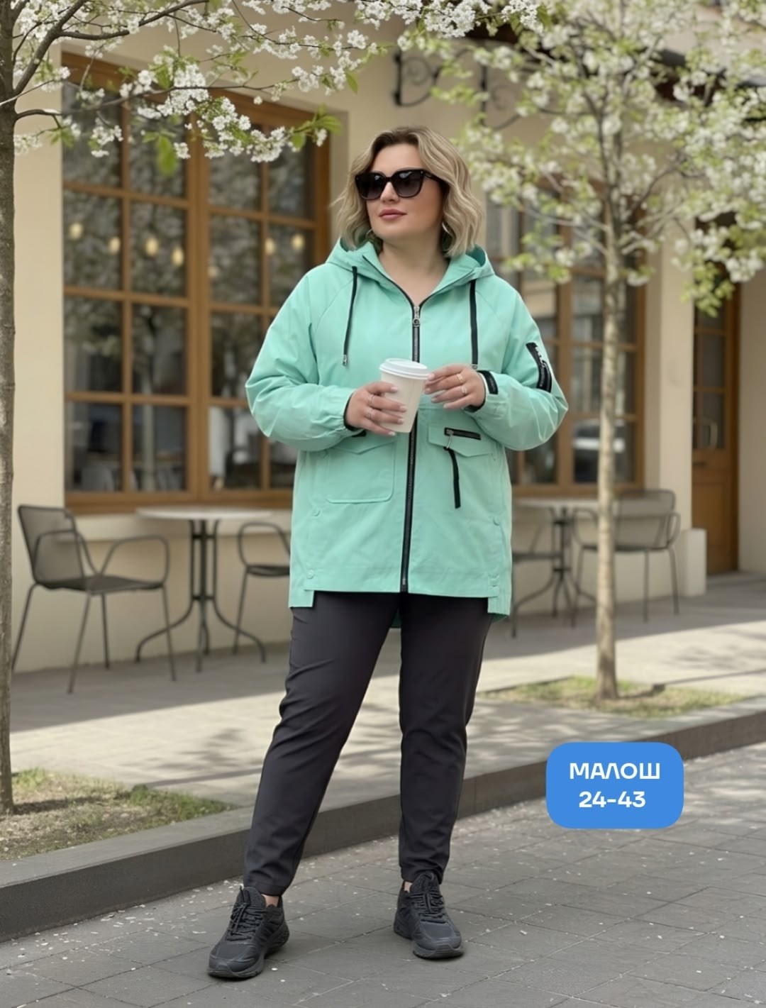ветровка весна осень больших размеров bloom,демисезонная куртка,ветровка женская,женская куртка,стильная куртка