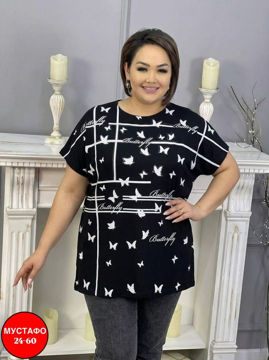 туника нарядная,кофта женская,туника женская,блуза, оптом