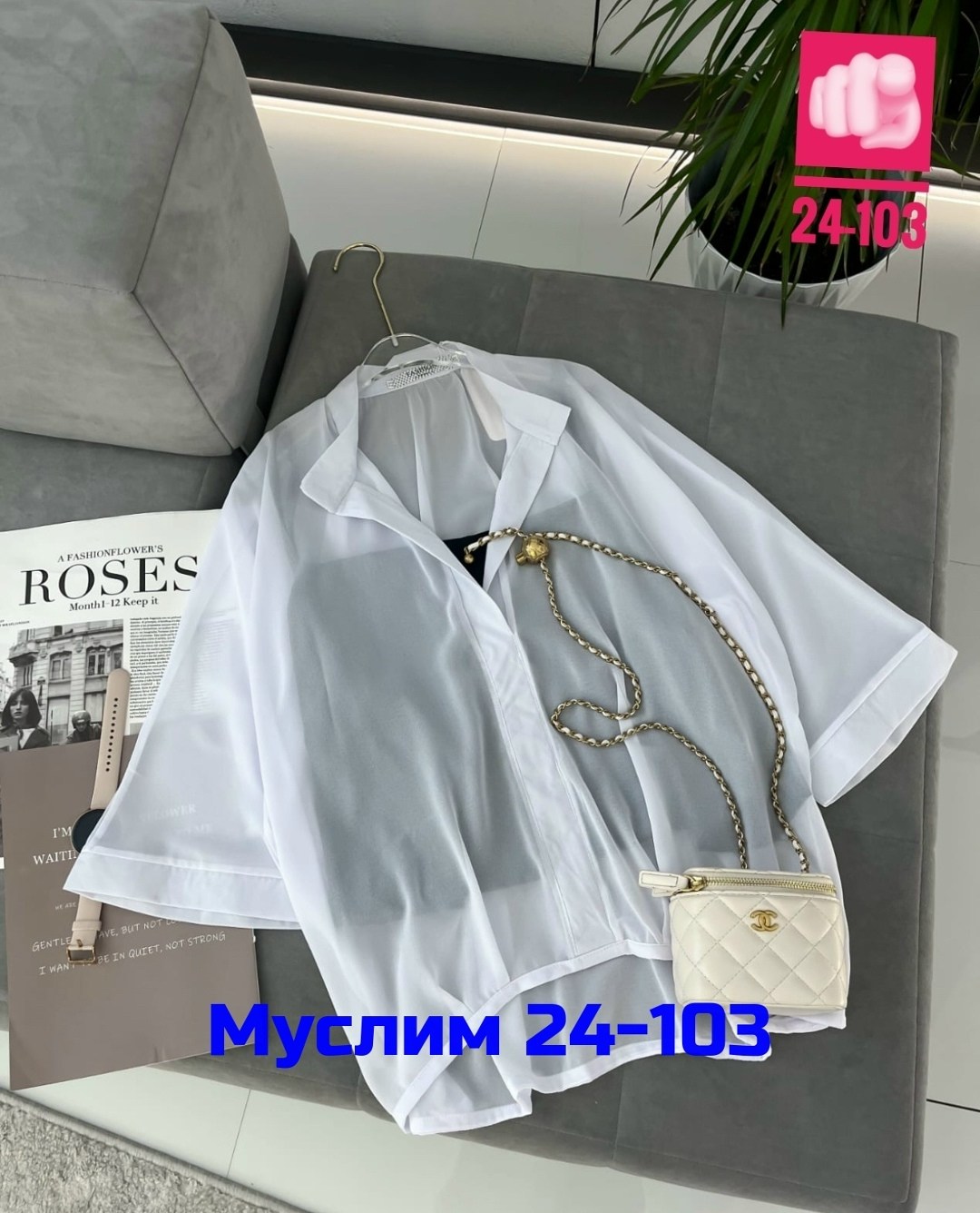 рубашка женская,рубашка женская белая,женские блузки и рубашки,рубашка,женская кофта