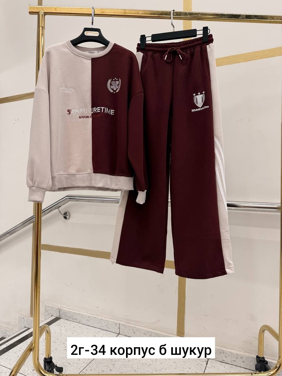 спортивные костюмы женские,женский спортивный костюм на флисе,спортивный костюм спортивные костюмы,спортивный костюм,костюм спортивные женские костюмы