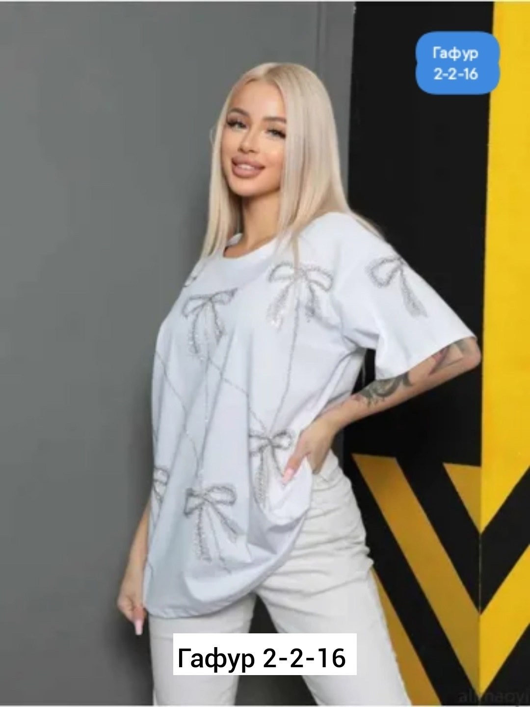 женская футболка,футболка женская белая,женская футболка оверсайз,женская футболка больших размеров,футболка женская оверсайз со стразами