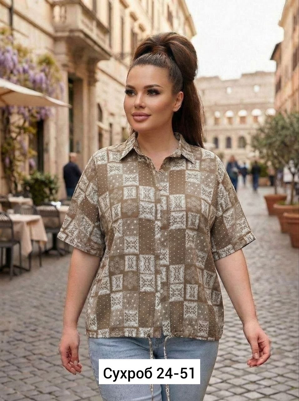 женская рубашка,рубашка стильная,блузка женская,женская рубашка в клетку,стильная блуза