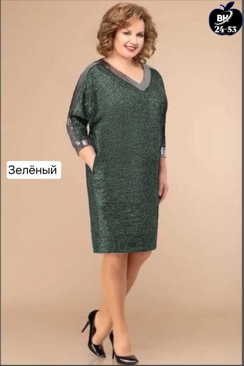 нарядные женские платья больших размеров,платье модное,платья для полных,платья женские больших размеров,платье женское зеленое