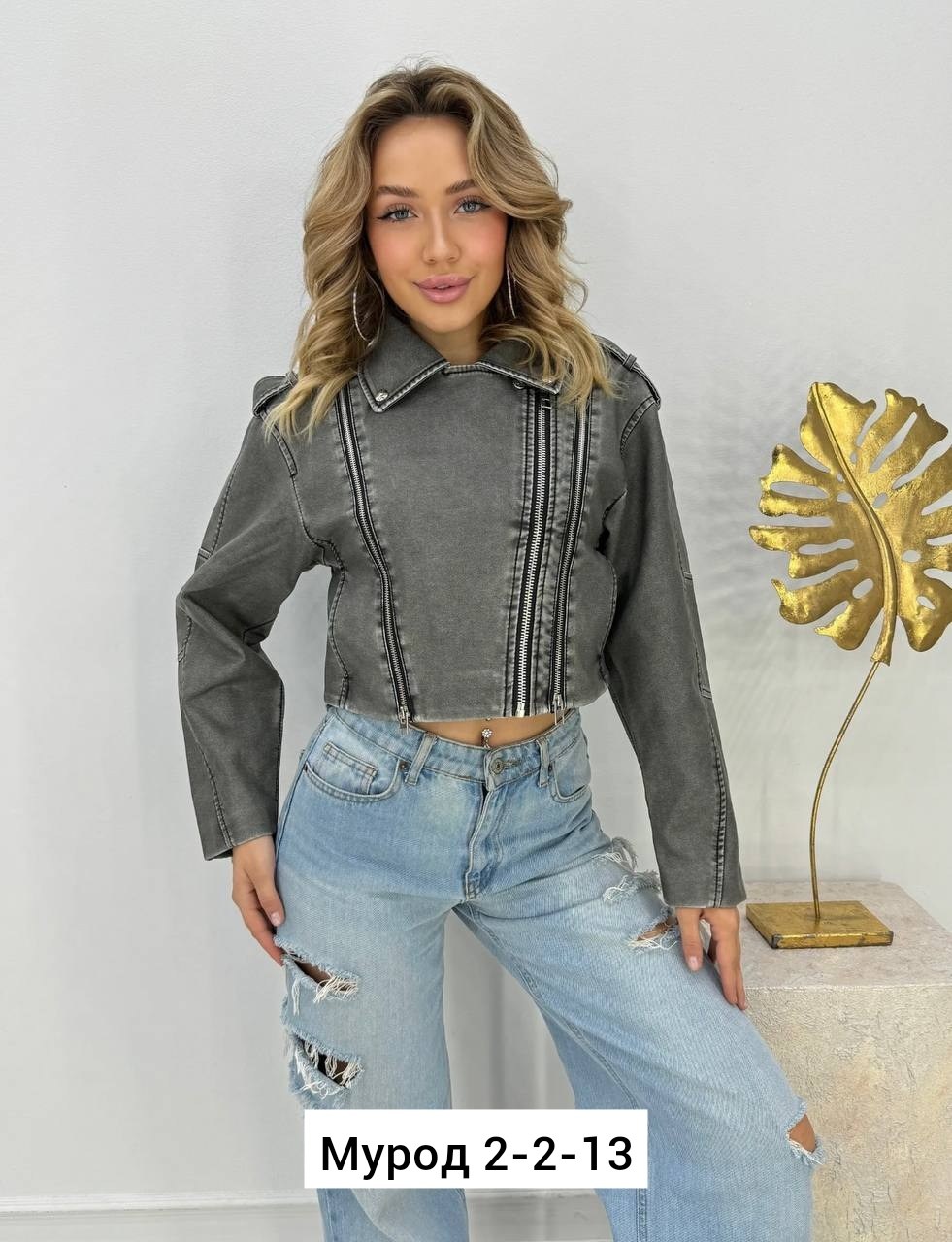 серая косуха,косуха кожаная женская куртка,косуха женская,косуха женская короткая,куртка косуха