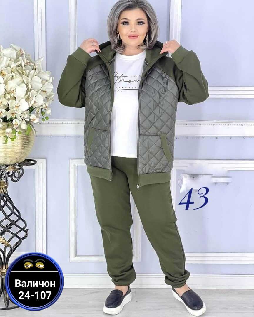 костюм женский,костюм женский тройка,cпортивный костюм женский на флисе,костюм тройка с курткой,костюм на флисе