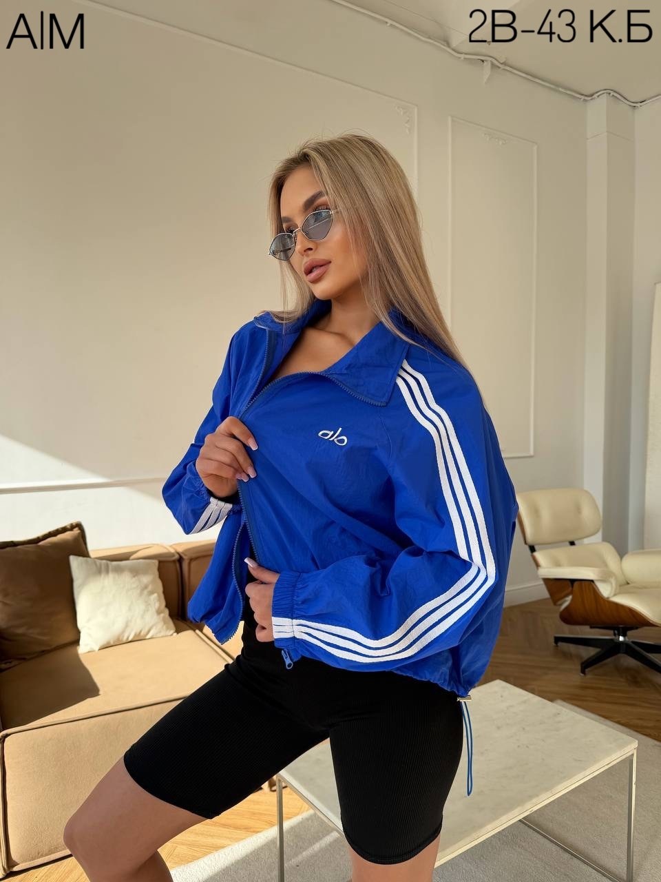 велосипедки женские,костюм женский,розовый свитшот,женская толстовка,спортивная куртка